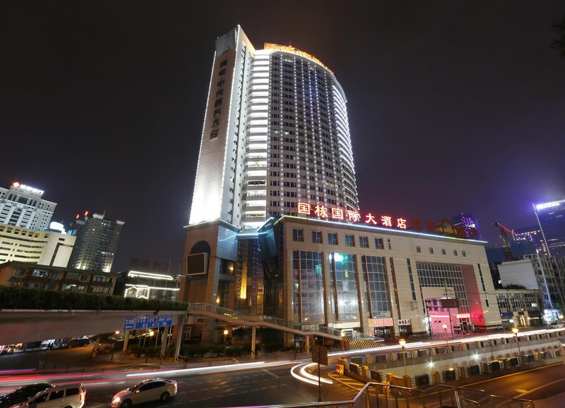 Guodong Chengdou Hotel over view