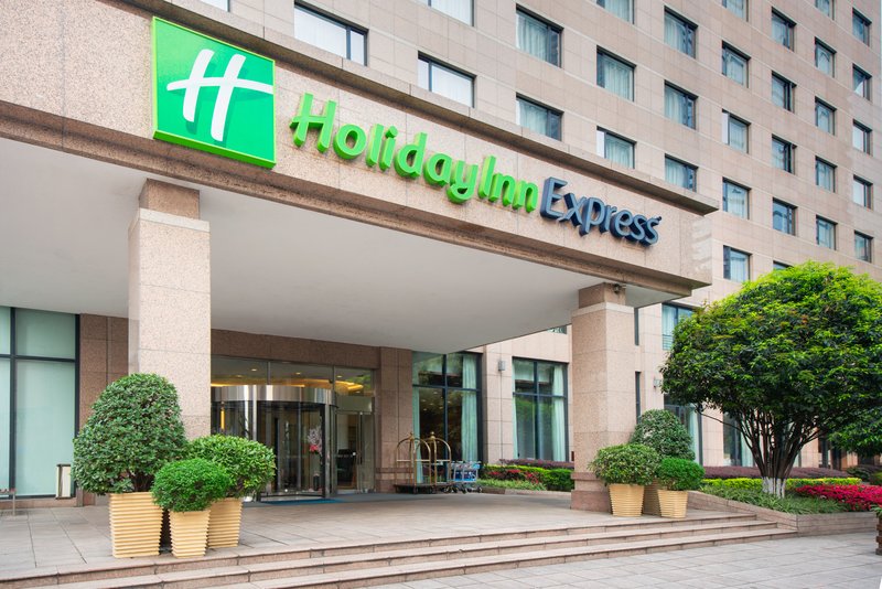 Holiday Inn Express Chengdu Gulou Over view