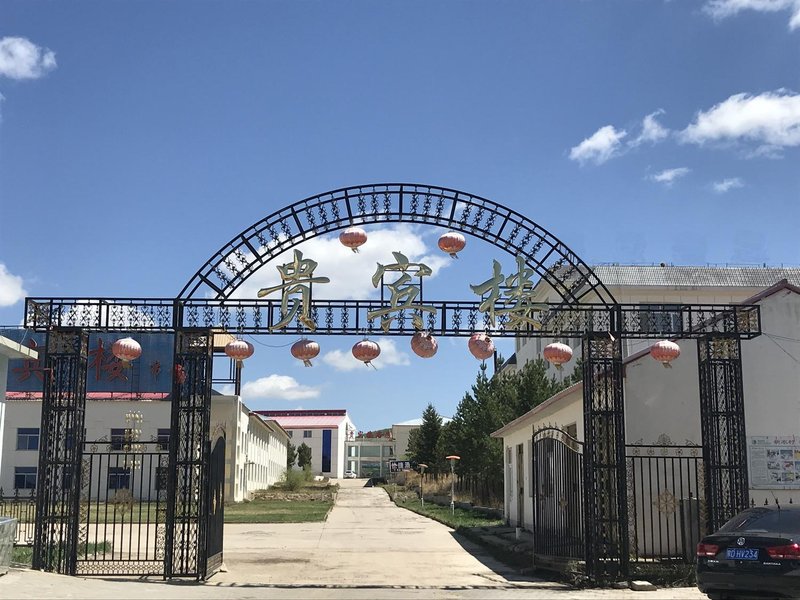 Guibinlou HotelOver view