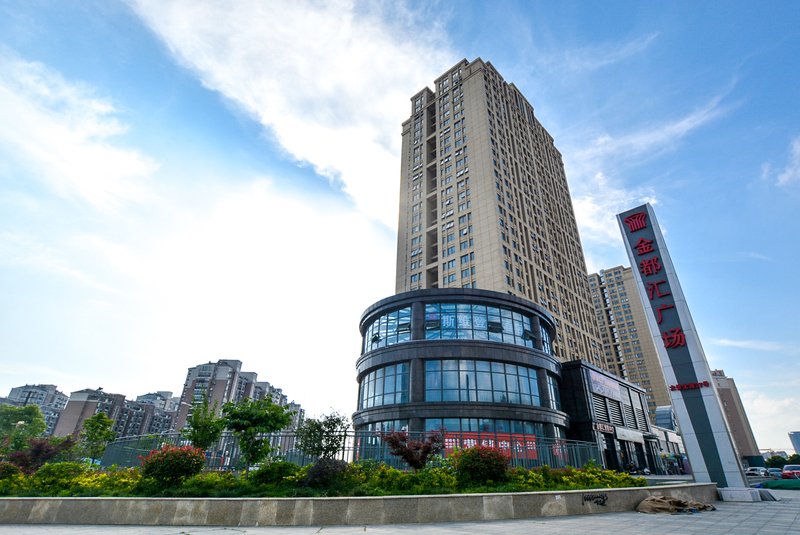 Sweetome Vacation Rentals (Nanjing Hongyang Plaza) Over view