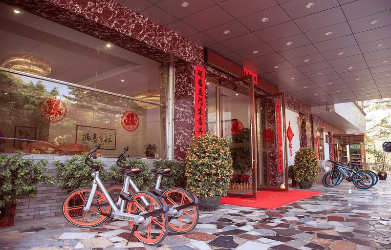 Pengtai Hostel  休闲