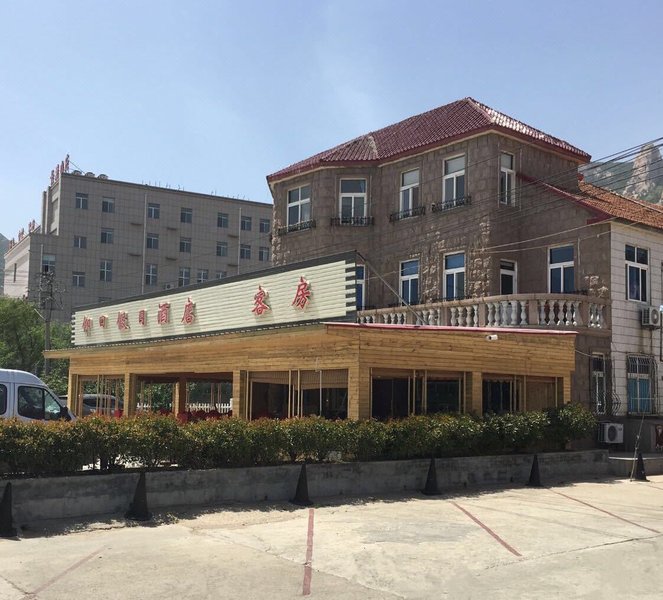Yangkou Holiday Hotel Over view