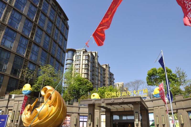  酒店外观