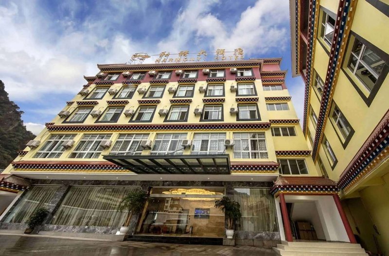 Harmony HotelOver view