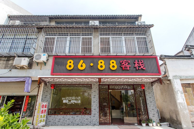  酒店外观