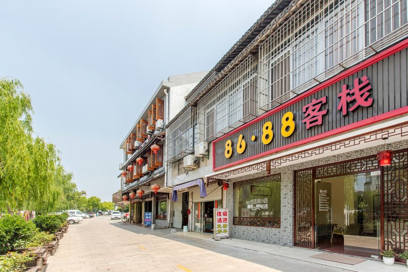  酒店外观