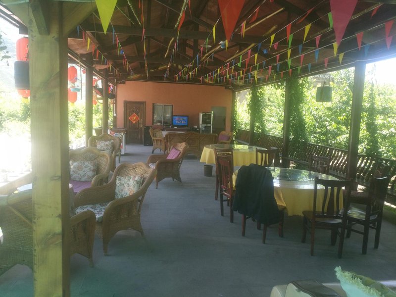 abaqiangzhairenjiaRestaurant