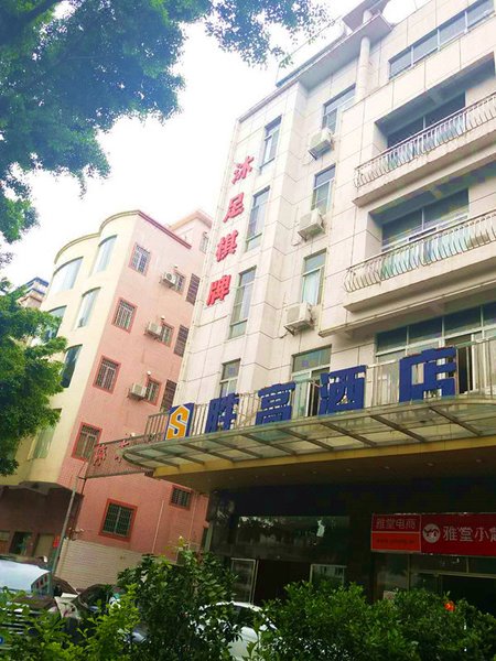 shenggaohotel Over view