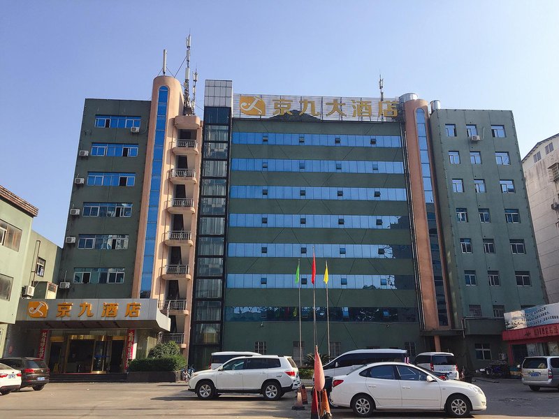 Jingjiu Hotel Over view