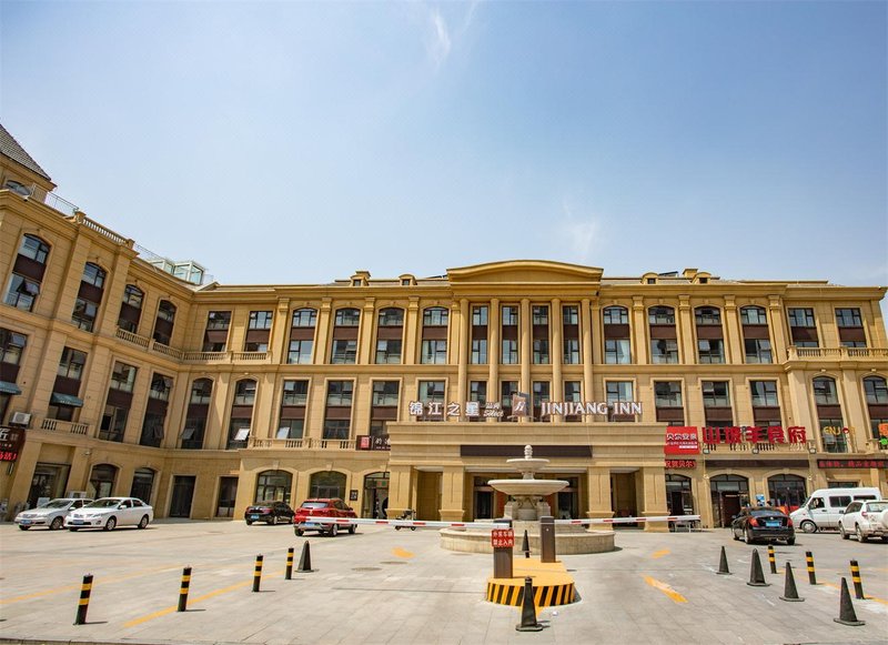 Jinjiang Inn Select (Linyi City Government Tianjin Road) Over view
