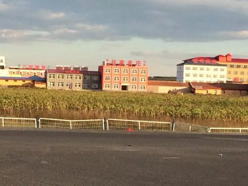 zhangbeirenjianongzhuang(yuanwanbaonongjiayuan)酒店外观