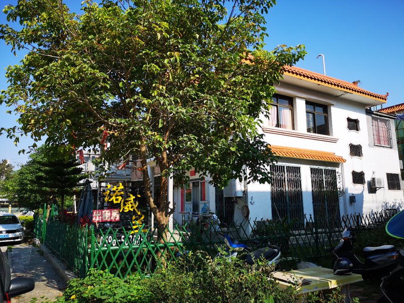 DONGSHAN NEVERLAND HOTELOver view