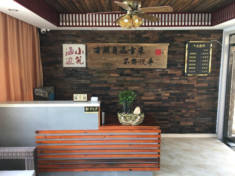 连云港连岛海边小筑酒店