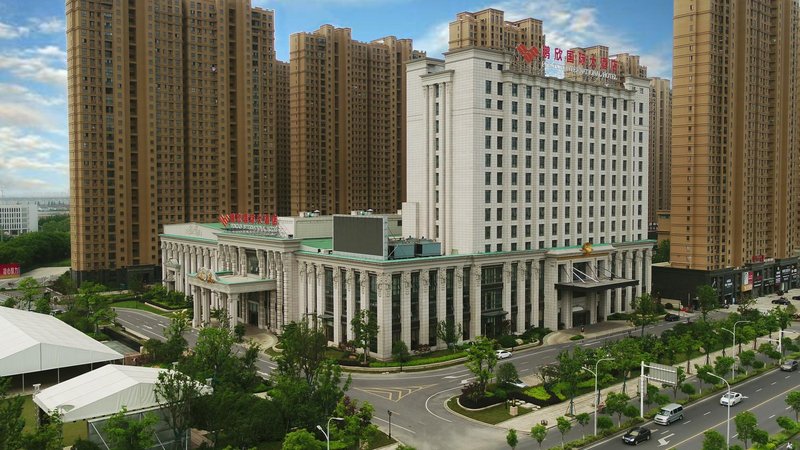 Pengxin International HotelOver view