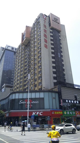 Guangsheng Hangkong Hotel Over view
