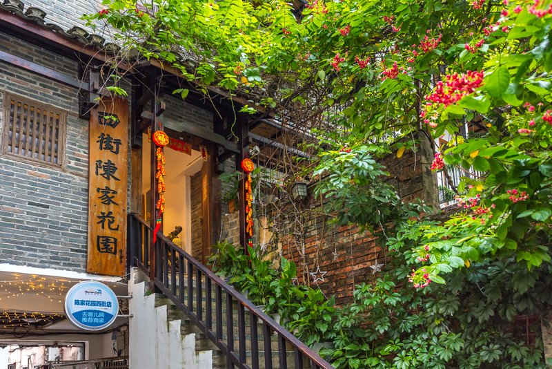 Chen's Garden Hotel (Yangshuo West Street) Over view