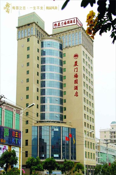 Meiyuan Hotel Over view