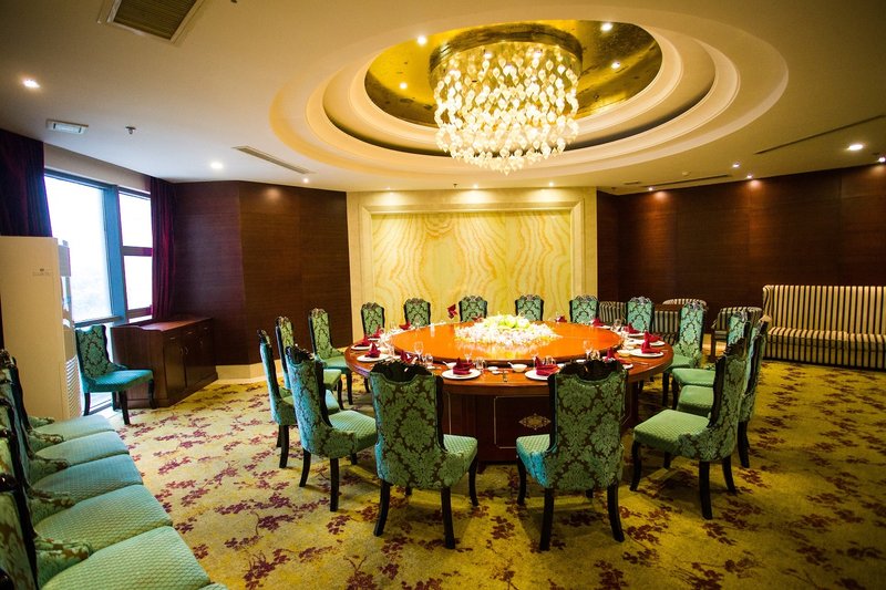 Hongwei HotelRestaurant