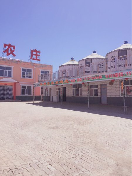 wangdunongzhaung 酒店外观