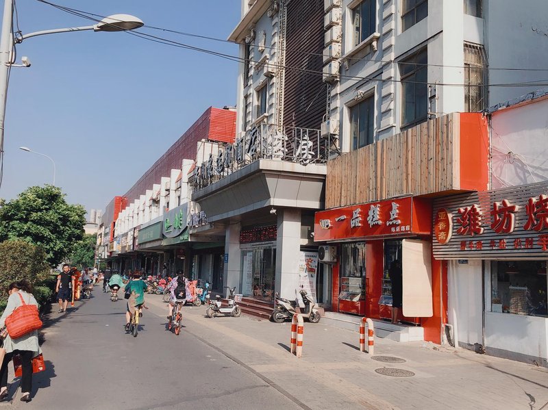 Tianrunquan Business HotelOver view