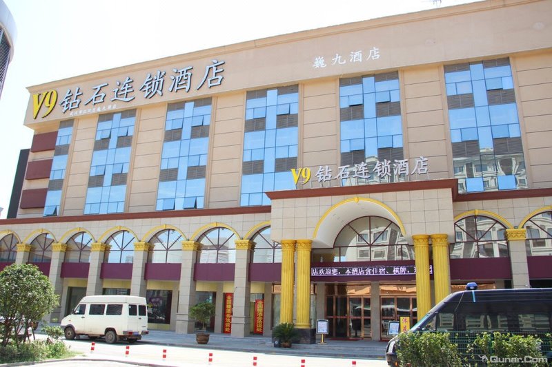 V9 Diamond Chain Hotel (Wuhan Hankou Railway Station Metro Station) Over view