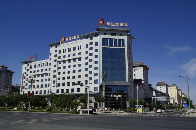 Jinjiang Inn Select (Jiuquan Wanda Plaza)Over view