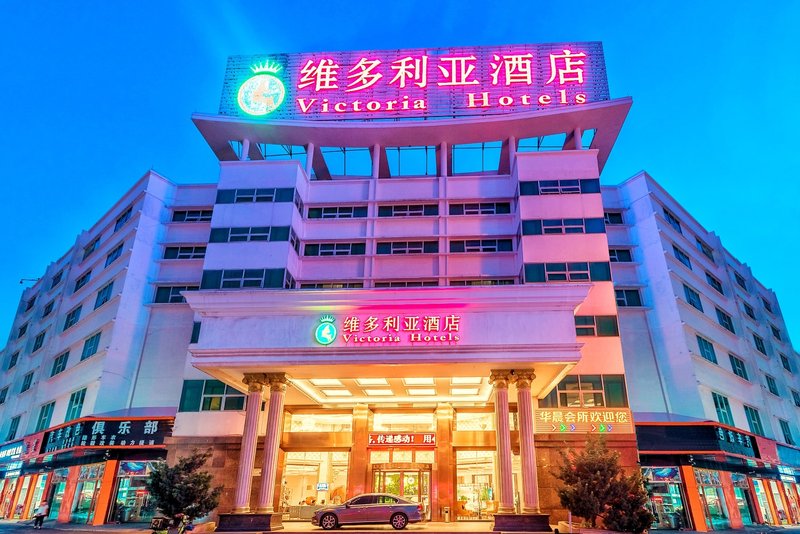 Victoria Hotels (Foshan Dali Bus Passenger Station Flagship) Over view