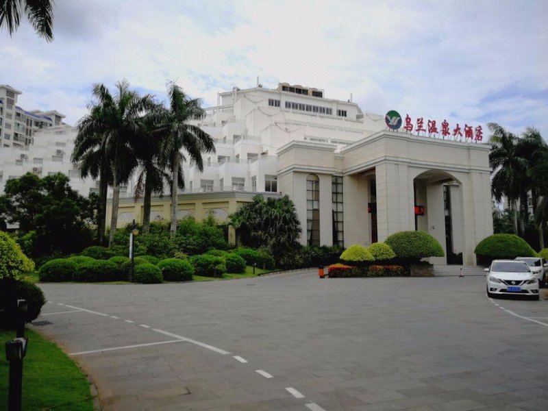 Wulan Hot Spring HotelOver view