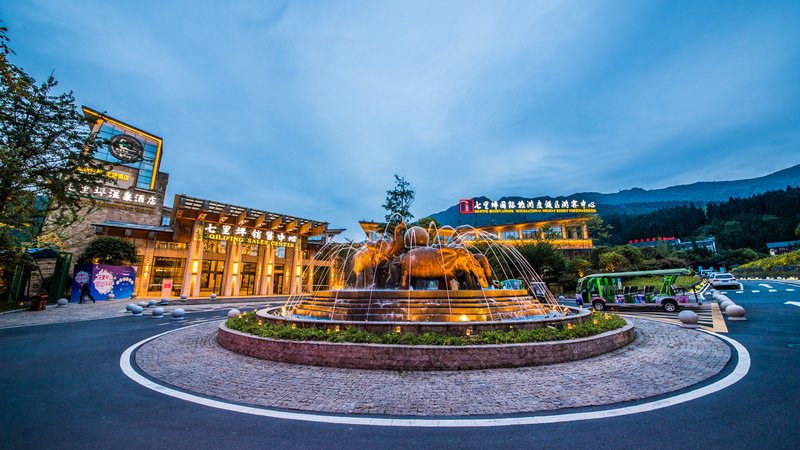 Qiliping Hot Spring Hotel over view