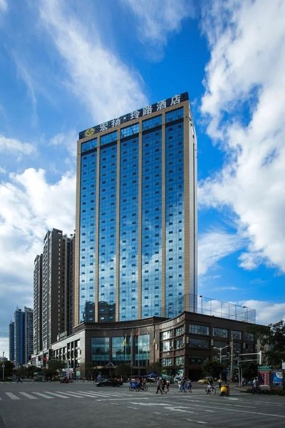 Hongyang · Linglu Hotel over view