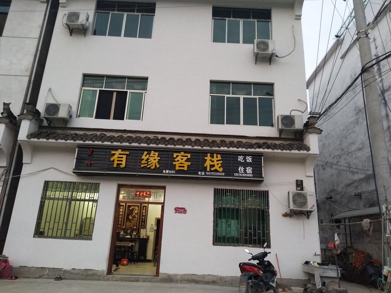 酒店外观