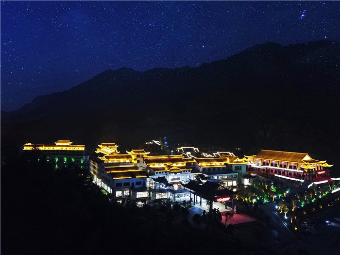 Dajueshan International HotelOver view