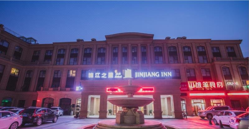 Jinjiang Inn Select (Linyi City Government Tianjin Road) Over view