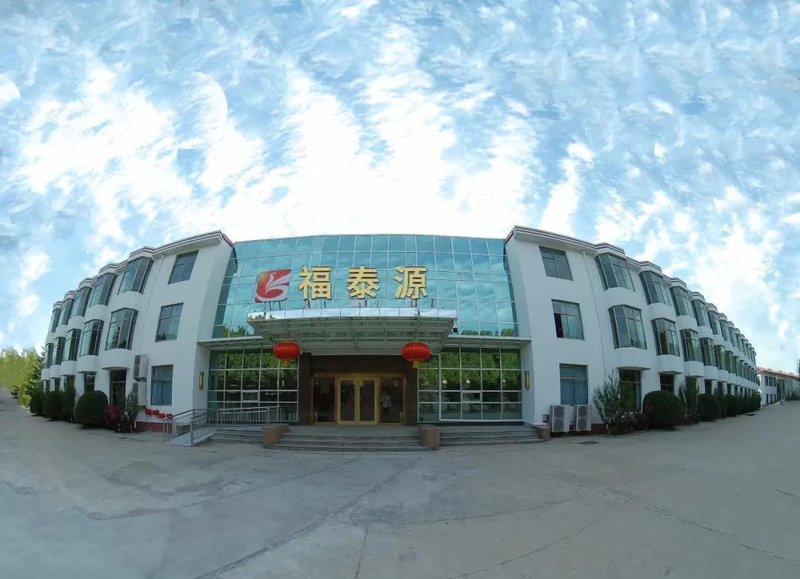 Futaiyuan Retirement and Tourism Resort Over view