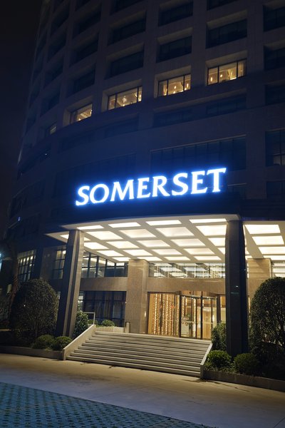 Somerset Software Park XiamenOver view