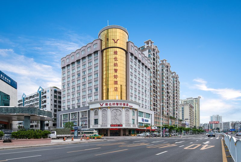 Vienna Classic Hotel (Zhanjiang Haibin Park)Over view