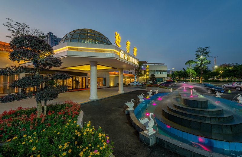 Qingyuan  guest House Over view