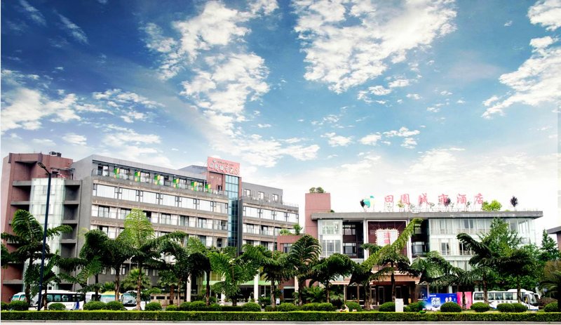 Garden City Hotel (Chengdu Airport) Over view
