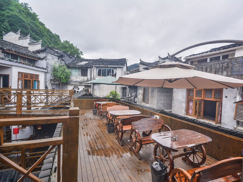 Taoju Courtyard Guesthouse Over view
