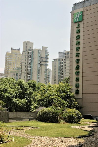 Holiday Inn Express Shanghai Putuo Over view