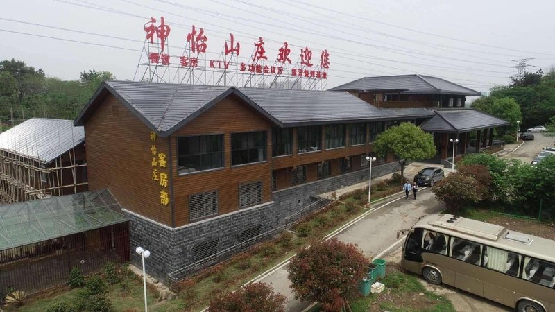 Shenyi Mountain Villa Over view