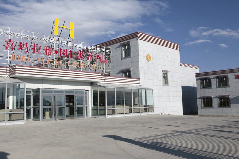 Himalaya Kallash HotelOver view