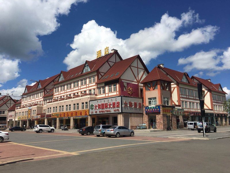 Liu He International Hotel Over view