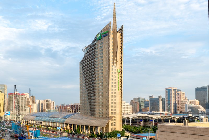 Holiday Inn Express Zhabei ShanghaiOver view