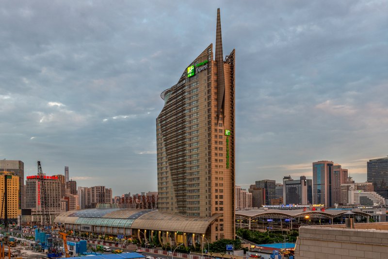 Holiday Inn Express Zhabei ShanghaiOver view