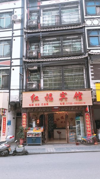 酒店外观