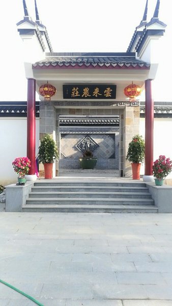 酒店外观