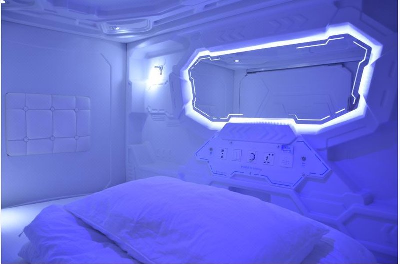 Qianduoduo Capsule  HostelGuest Room