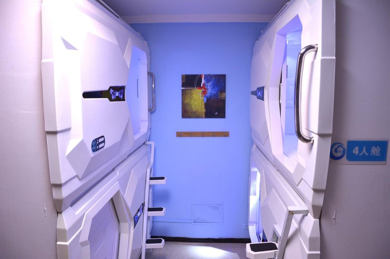 Qianduoduo Capsule  HostelGuest Room