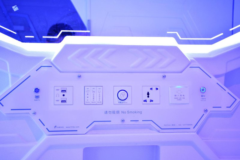 Qianduoduo Capsule  HostelGuest Room